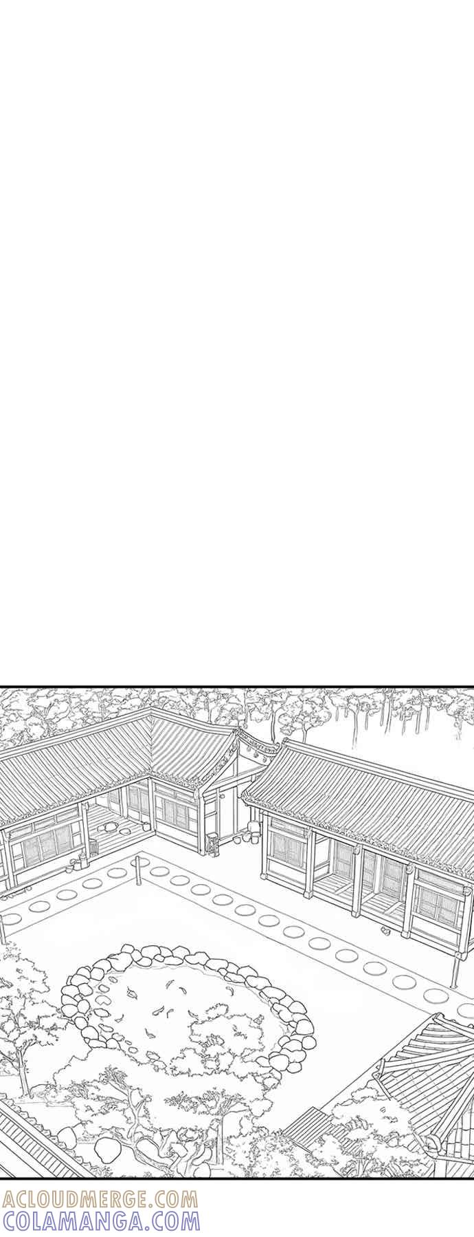 《现实闯关》特别篇：爷爷的门锁 第61页
