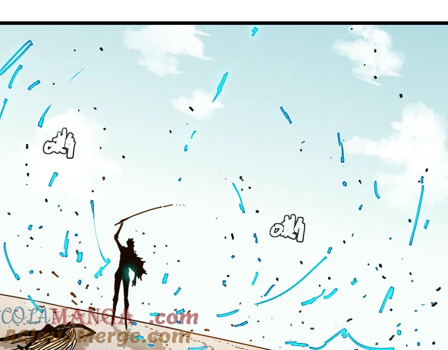 《桃与末世之书》第195话 万物之殇 第77页
