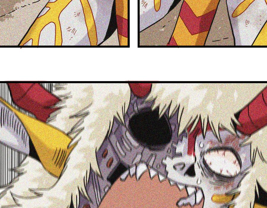 《桃与末世之书》第195话 万物之殇 第52页