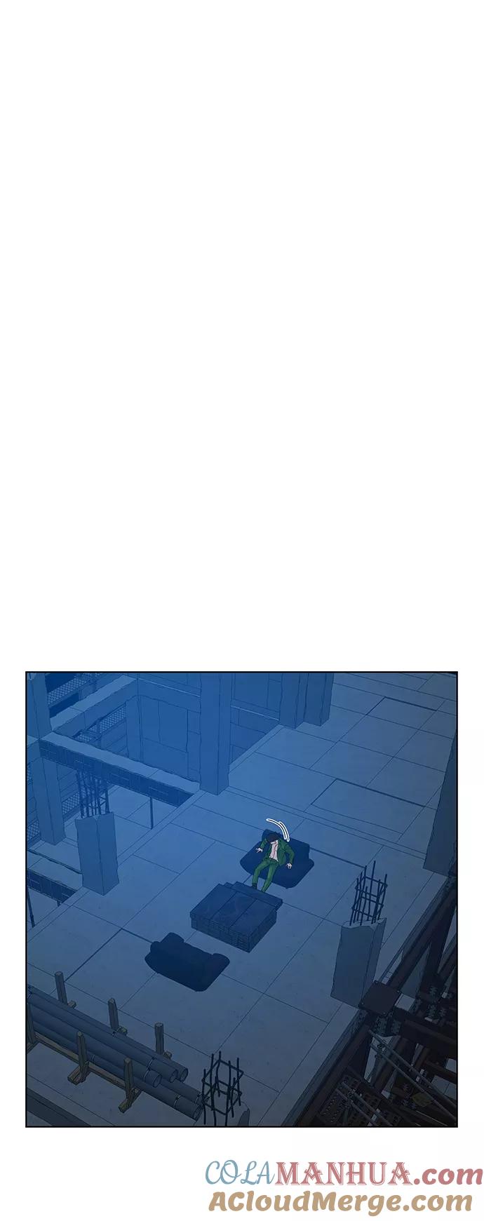 《现实闯关》第21话 第89页