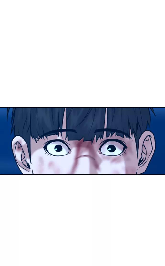 《现实闯关》第24话 第74页