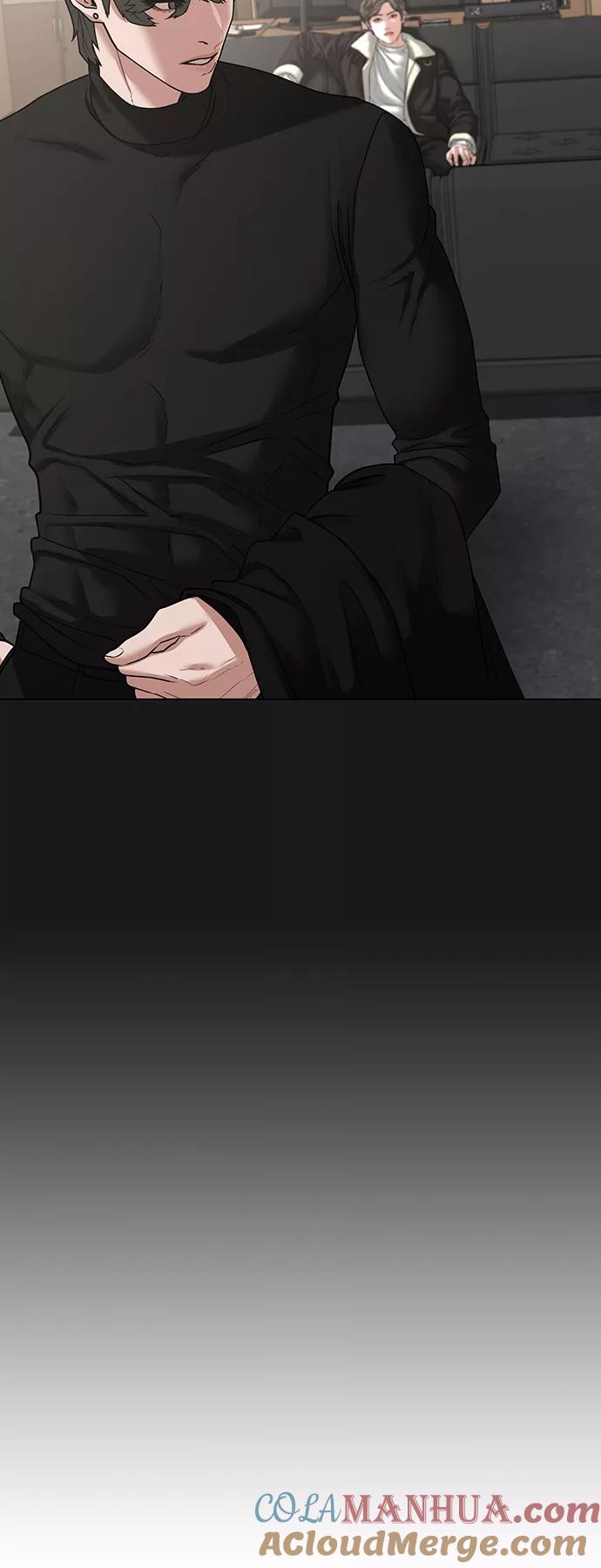 《现实闯关》第28话 第70页