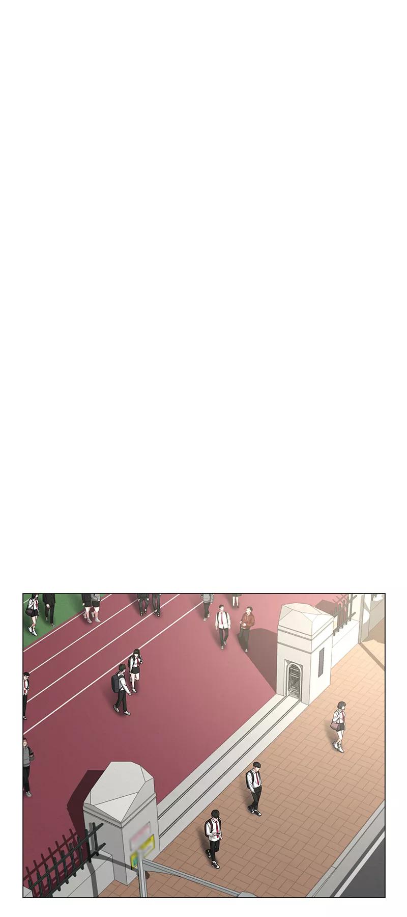 《现实闯关》第30话 第86页