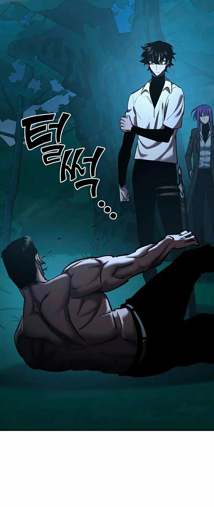 《来自灭亡世界的剑神》第31集 第27页