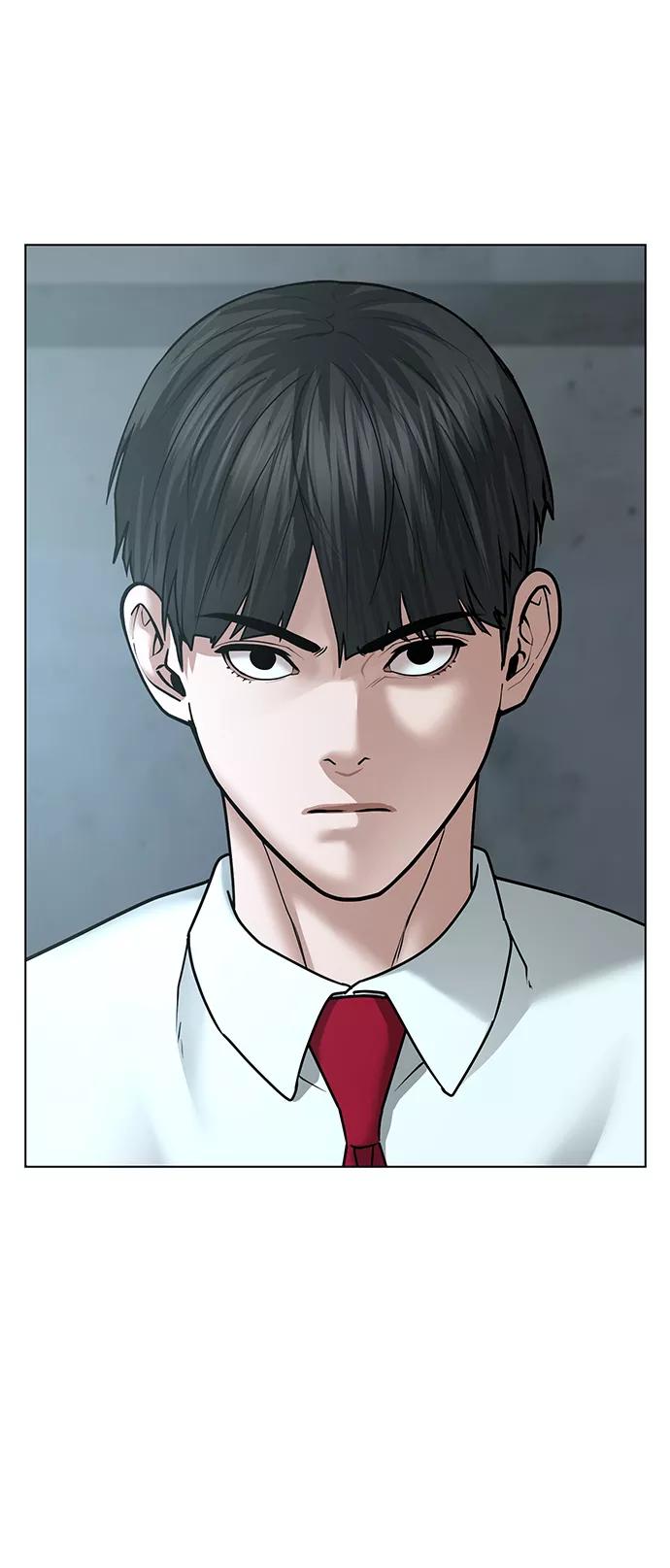《现实闯关》第33话 第80页