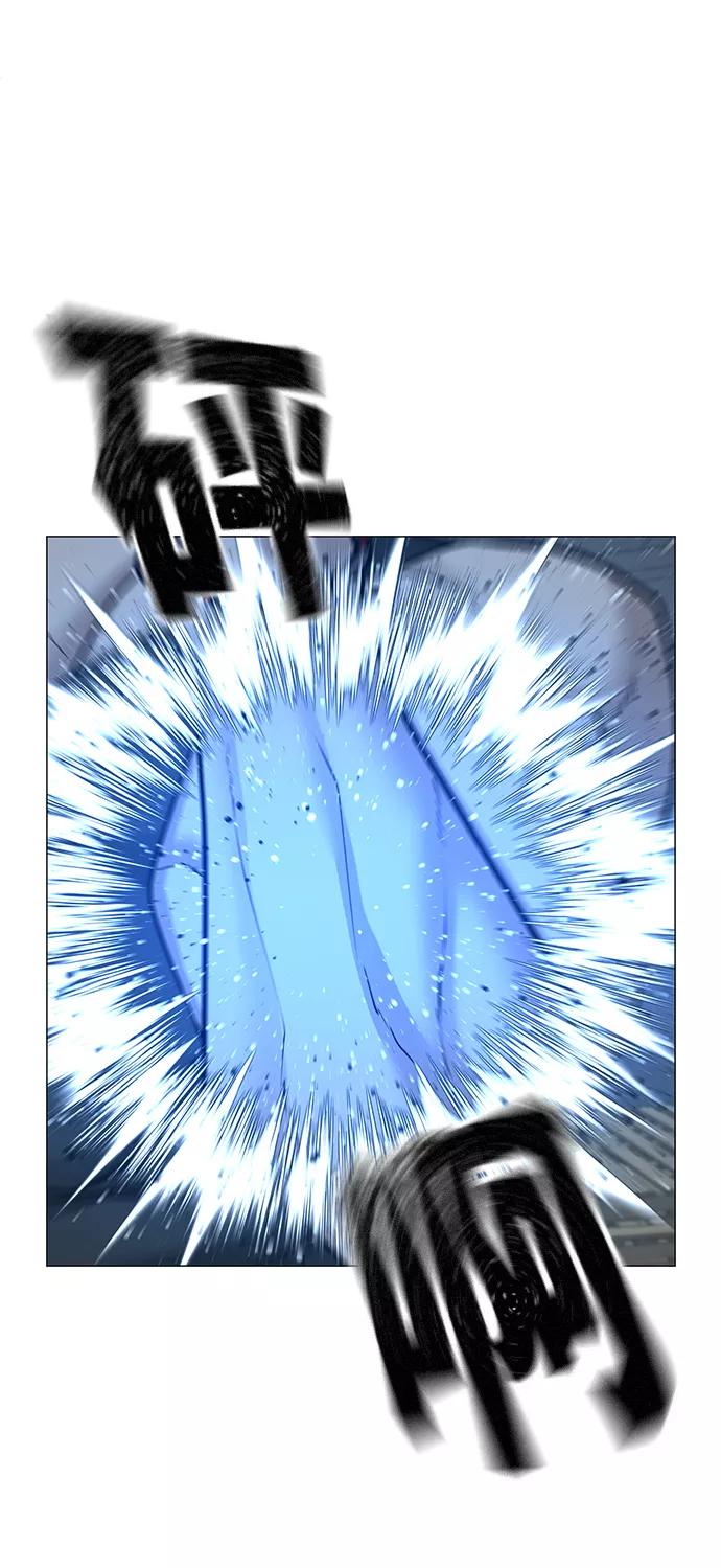 《现实闯关》第33话 第98页