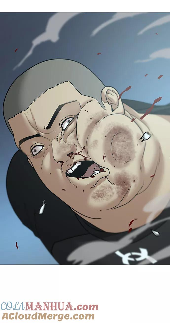 《现实闯关》第33话 第73页