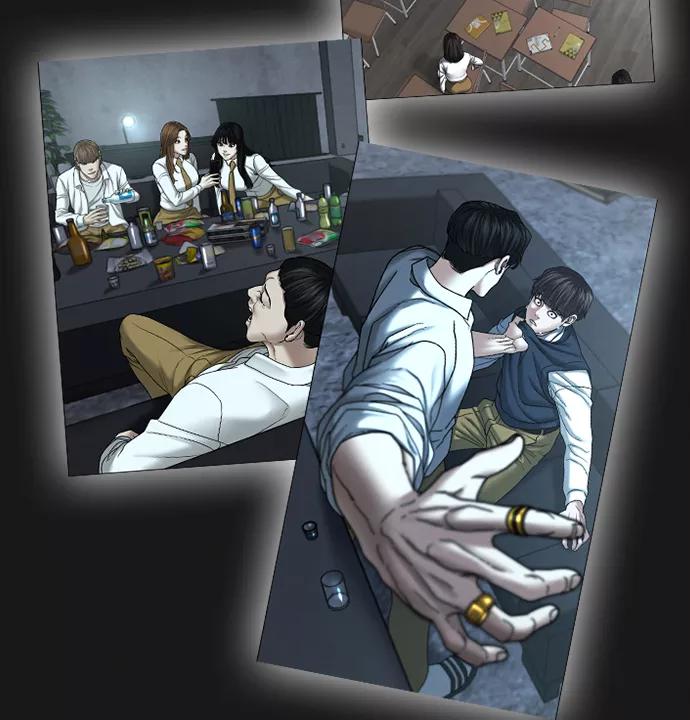 《现实闯关》第34话 第91页