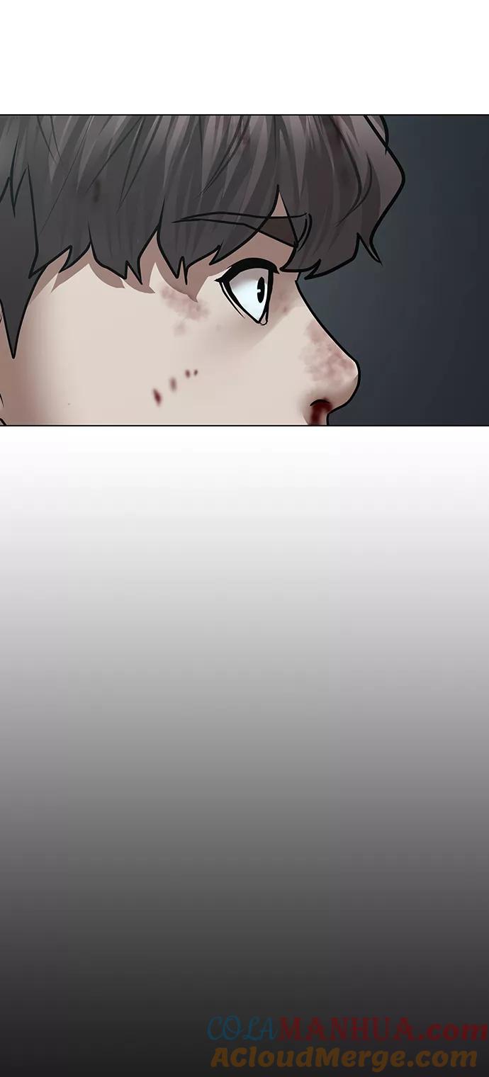 《现实闯关》第34话 第77页