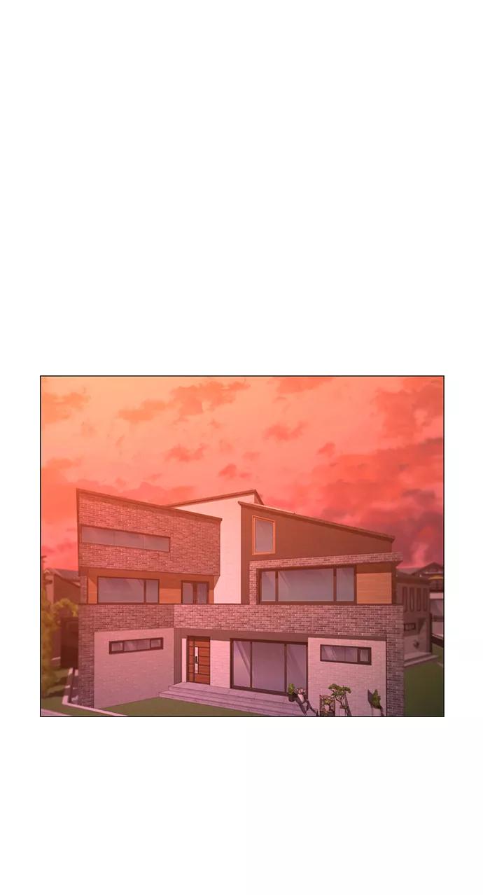 《现实闯关》第34话 第3页