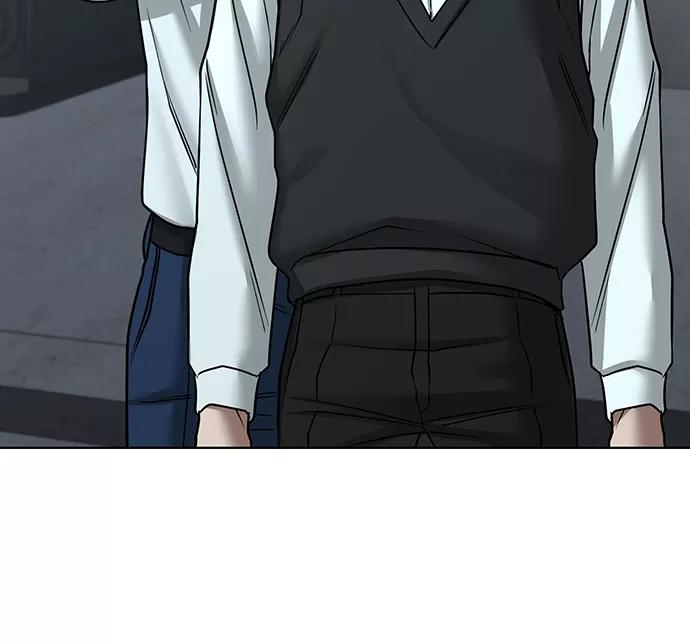 《现实闯关》第34话 第50页