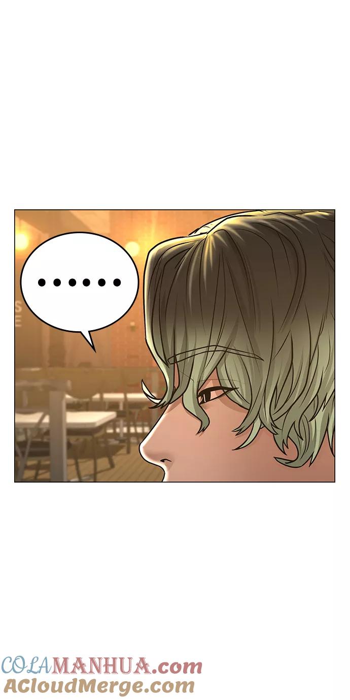 《现实闯关》第36话 第69页