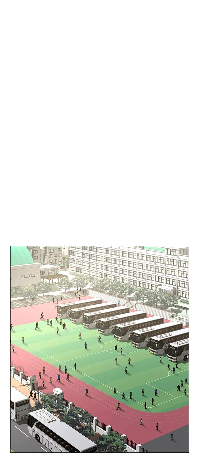 《现实闯关》第36话 第98页