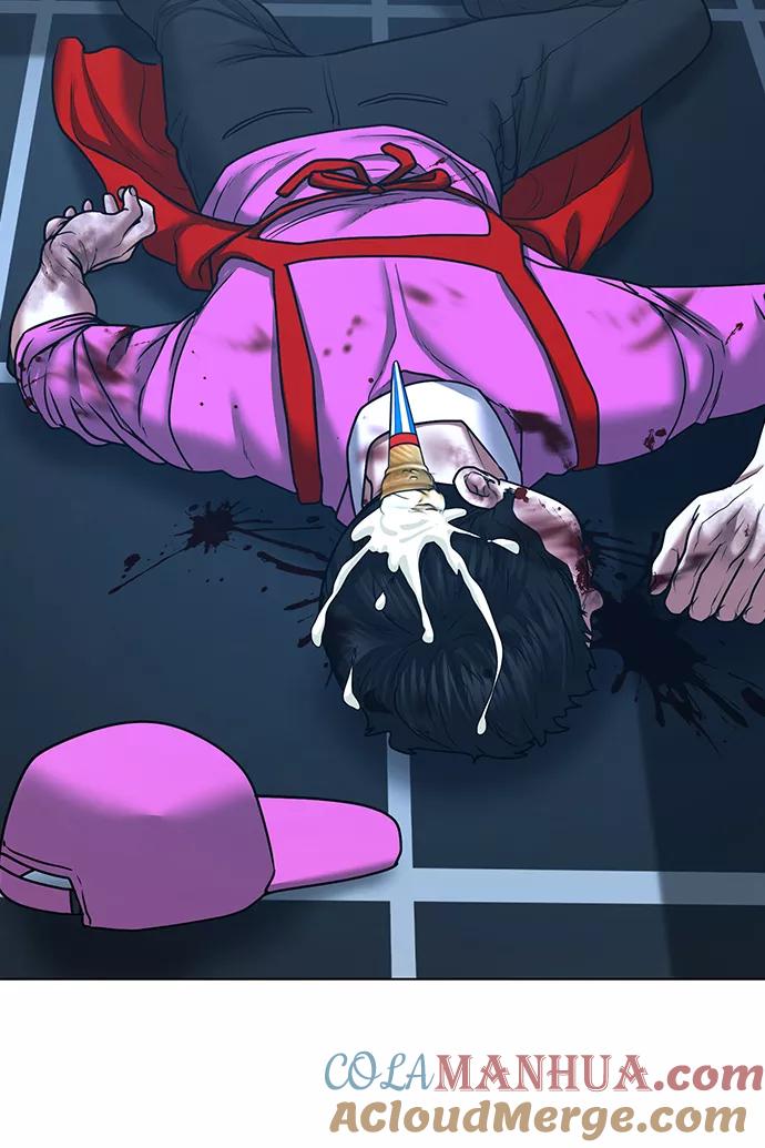 《现实闯关》第37话 第67页
