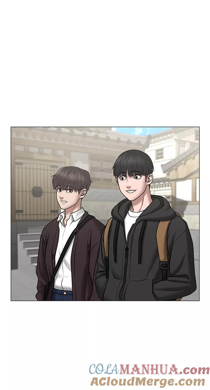 《现实闯关》第37话 第55页