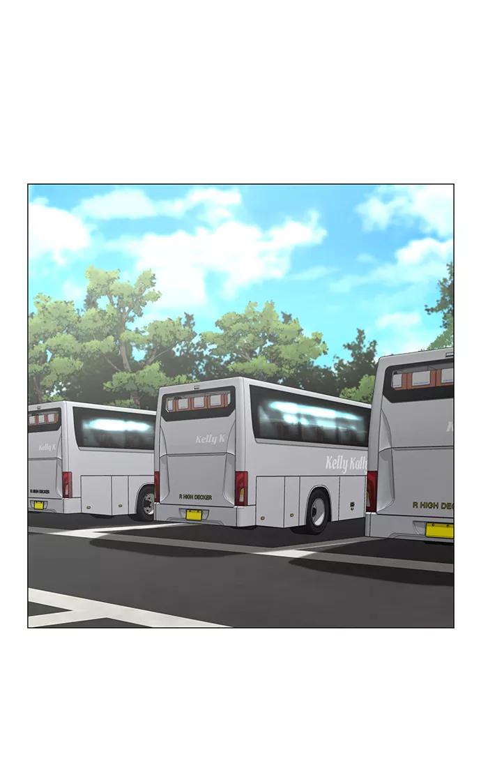 《现实闯关》第37话 第2页