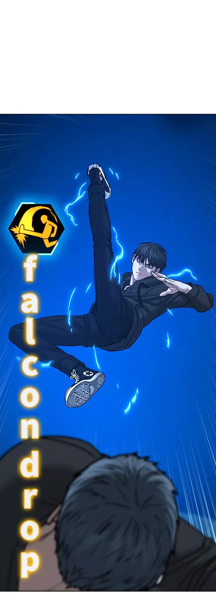 《现实闯关》第39话 第64页