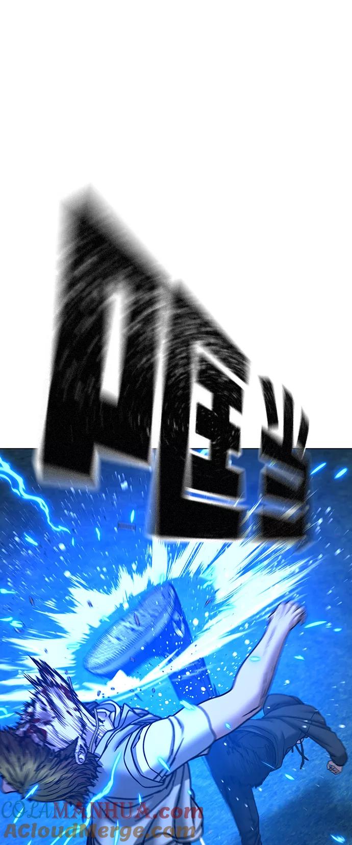 《现实闯关》第40话 第41页