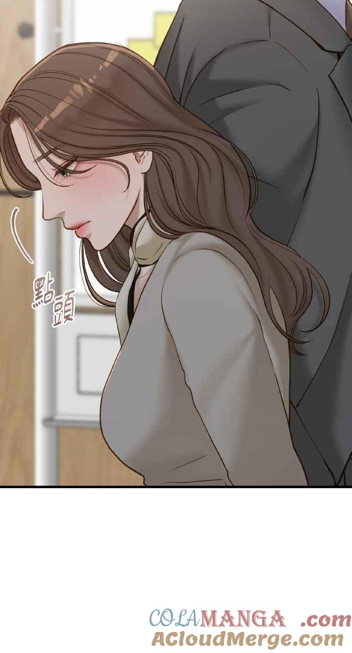 明知这样很疯狂 第42话 第29页