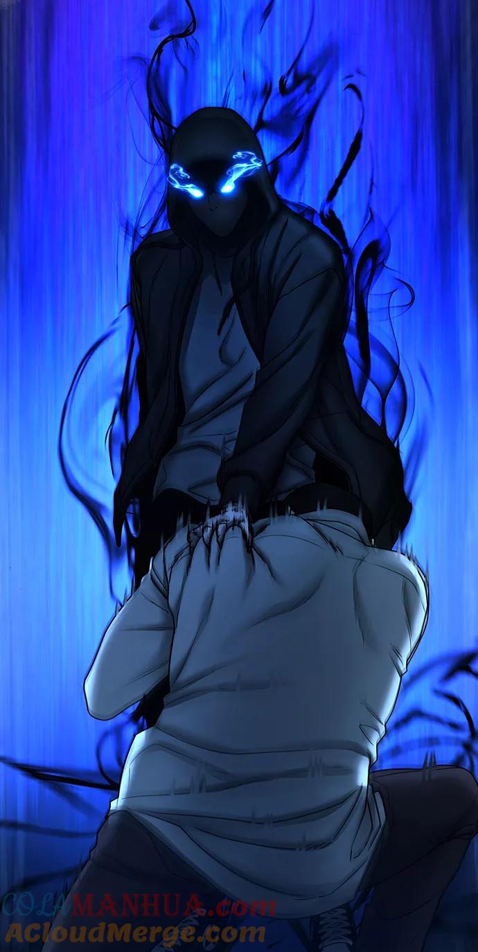 《现实闯关》第41话 第117页