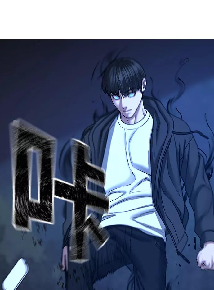 《现实闯关》第43话 第70页