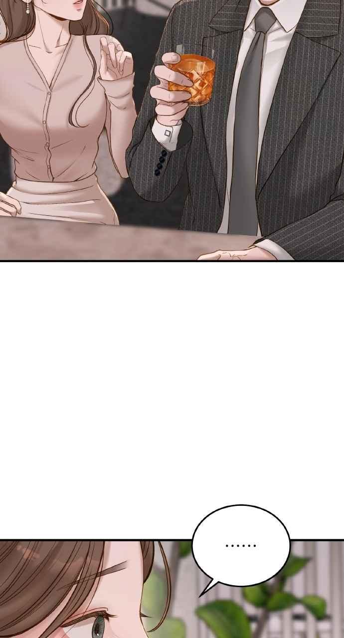 明知这样很疯狂 第44话 第57页