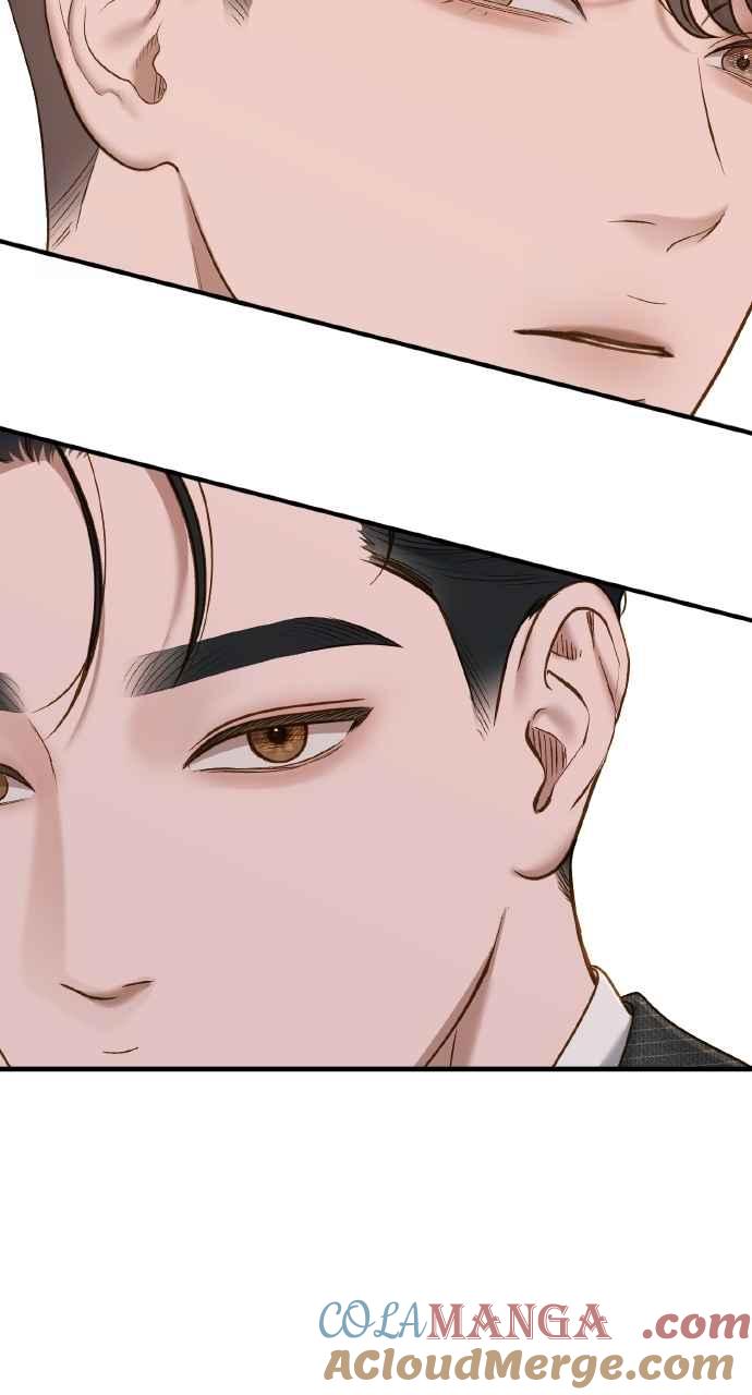 明知这样很疯狂 第44话 第46页