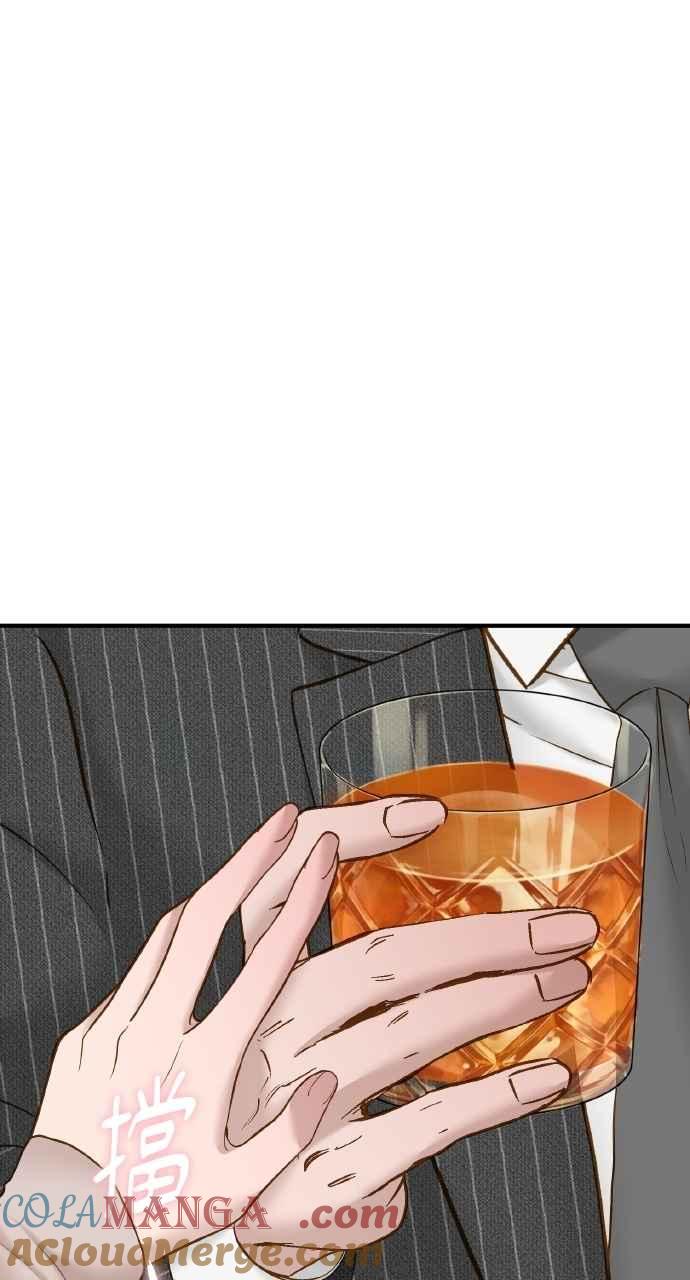明知这样很疯狂 第44话 第55页