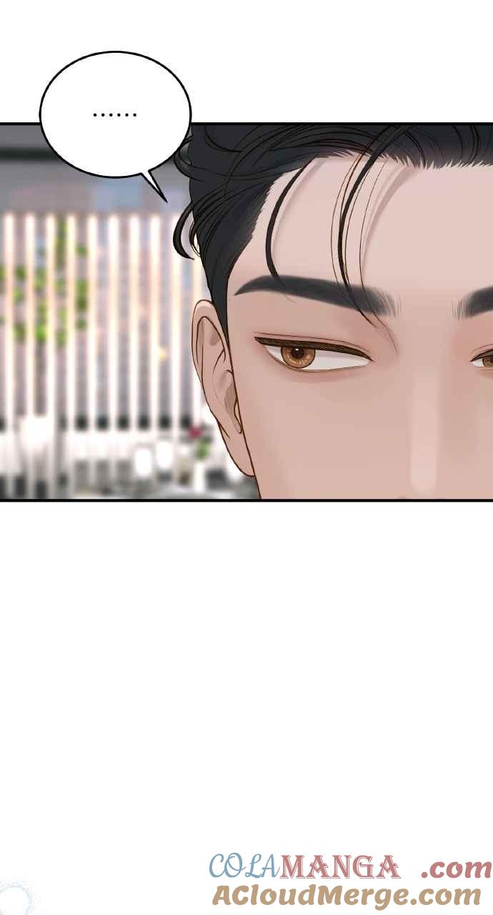 明知这样很疯狂 第44话 第52页