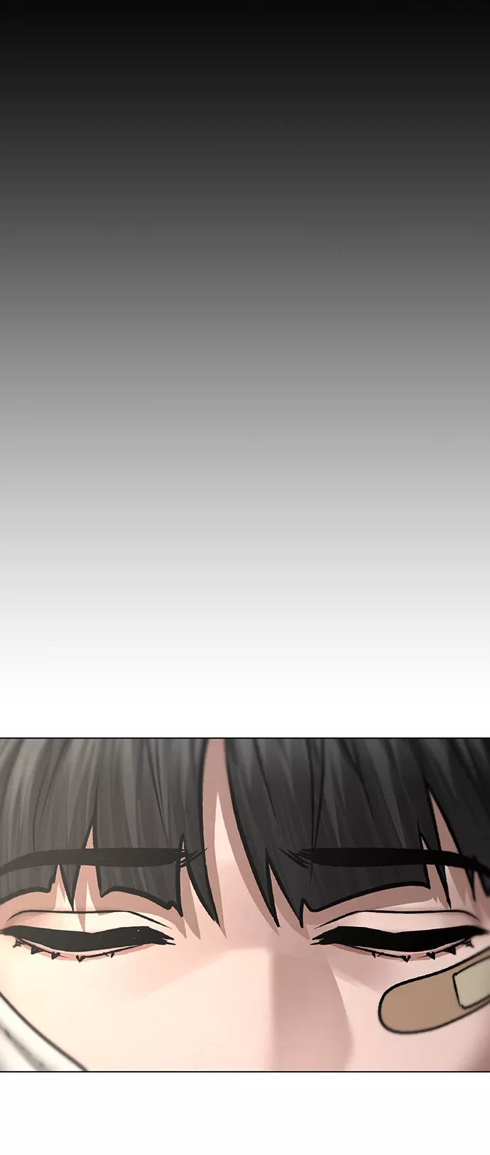 《现实闯关》第44话 第127页
