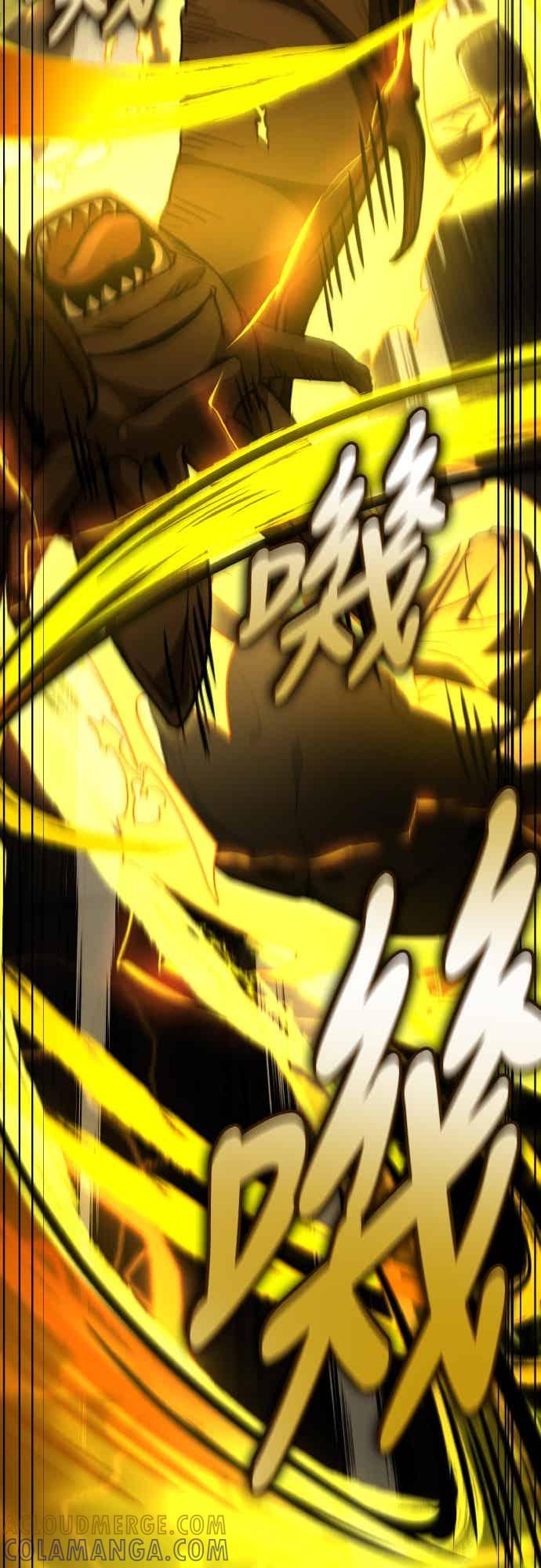 《特性废角金战士》第45话 第22页