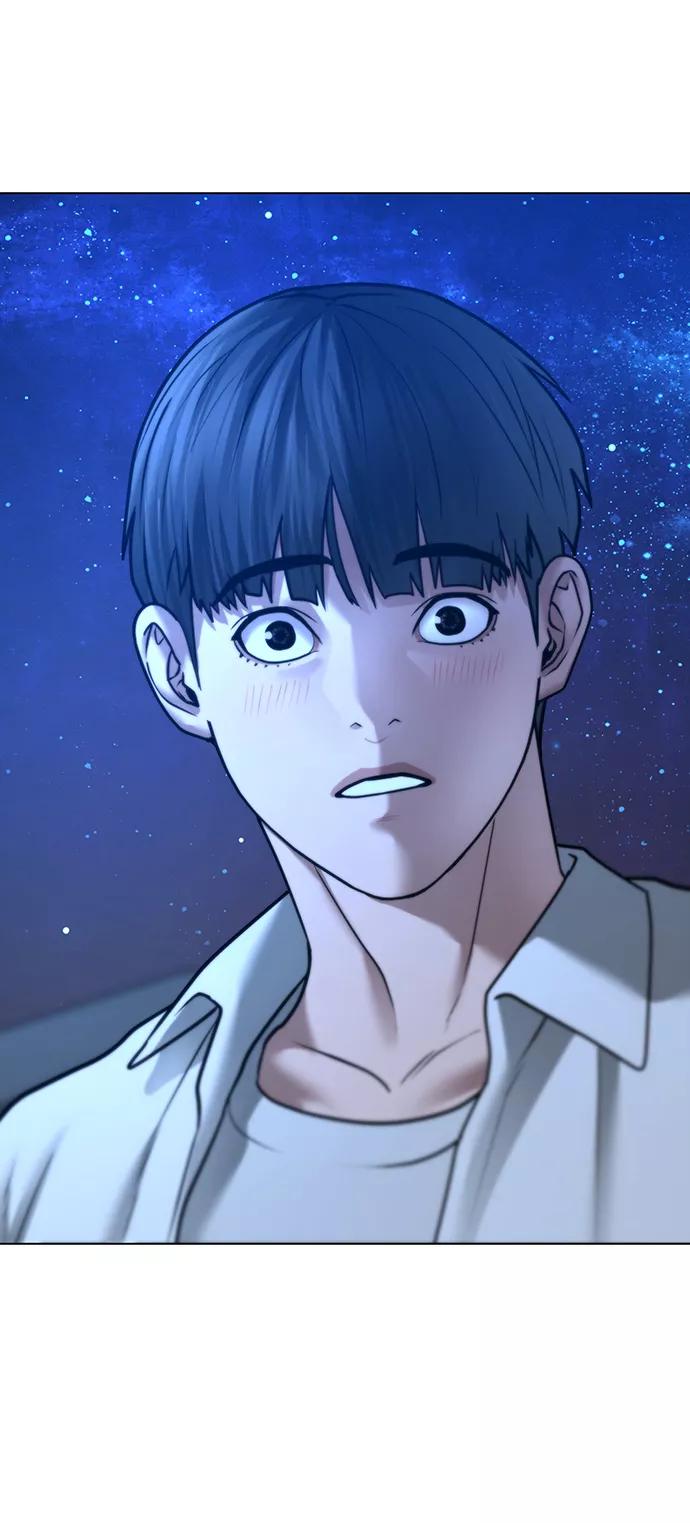 《现实闯关》第45话 第87页