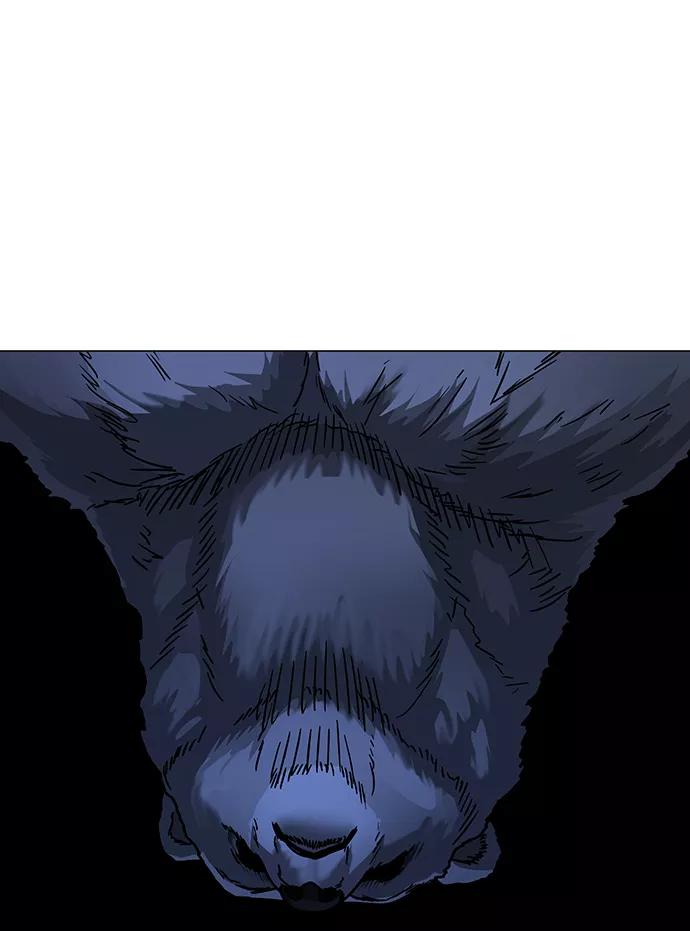 《现实闯关》第46话 第112页