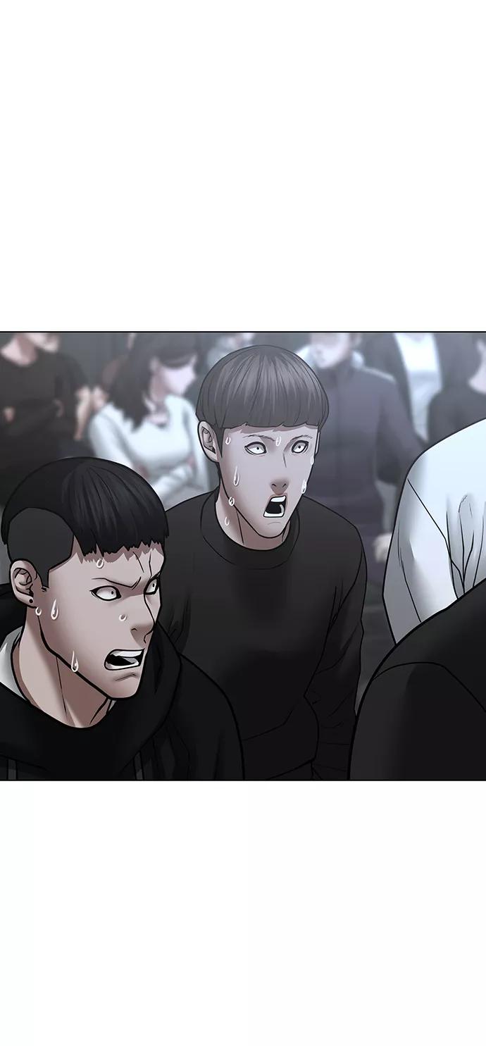 《现实闯关》第47话 第102页