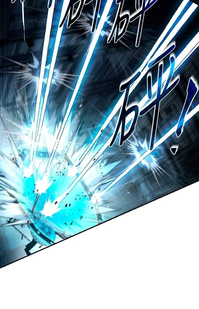 《特性废角金战士》第49话 第69页