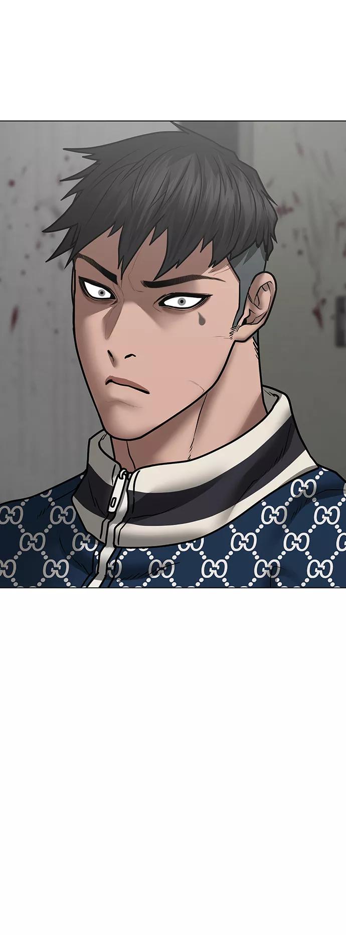 《现实闯关》第48话 第84页