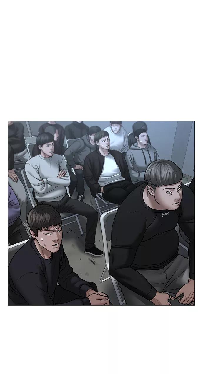 《现实闯关》第48话 第4页