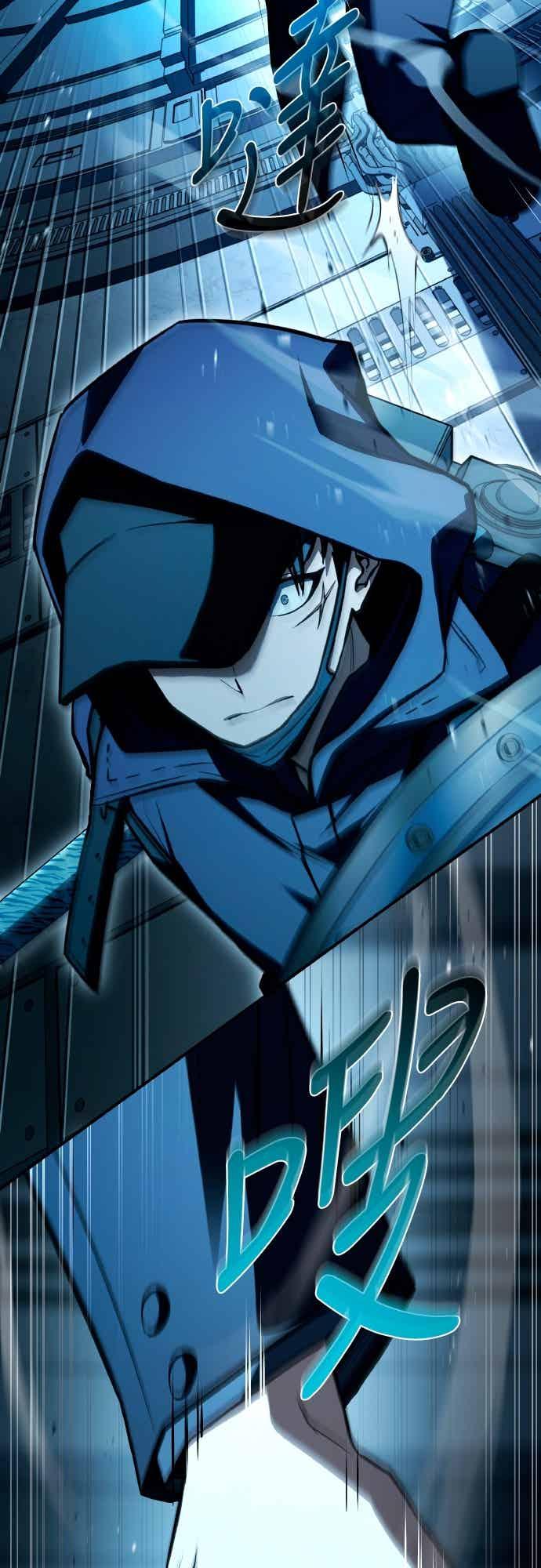 《特性废角金战士》第49话 第72页