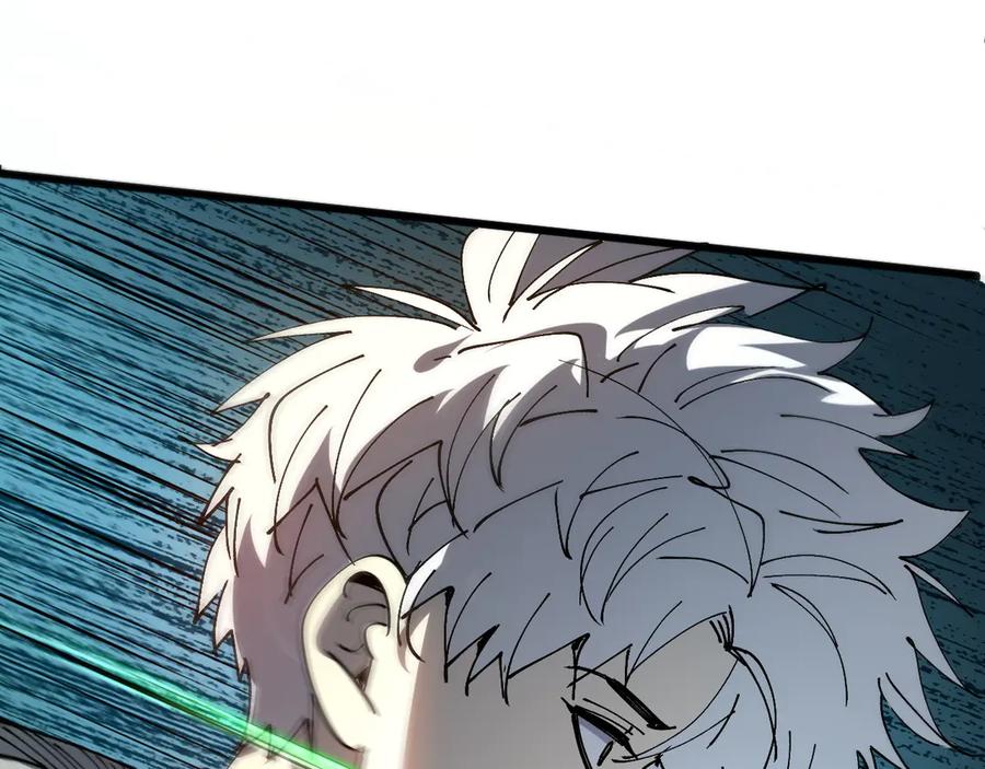 我用顶级系统重塑世界 - 背叛 - 第35张图