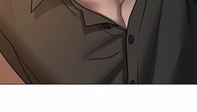 《现实闯关》第49话 第104页