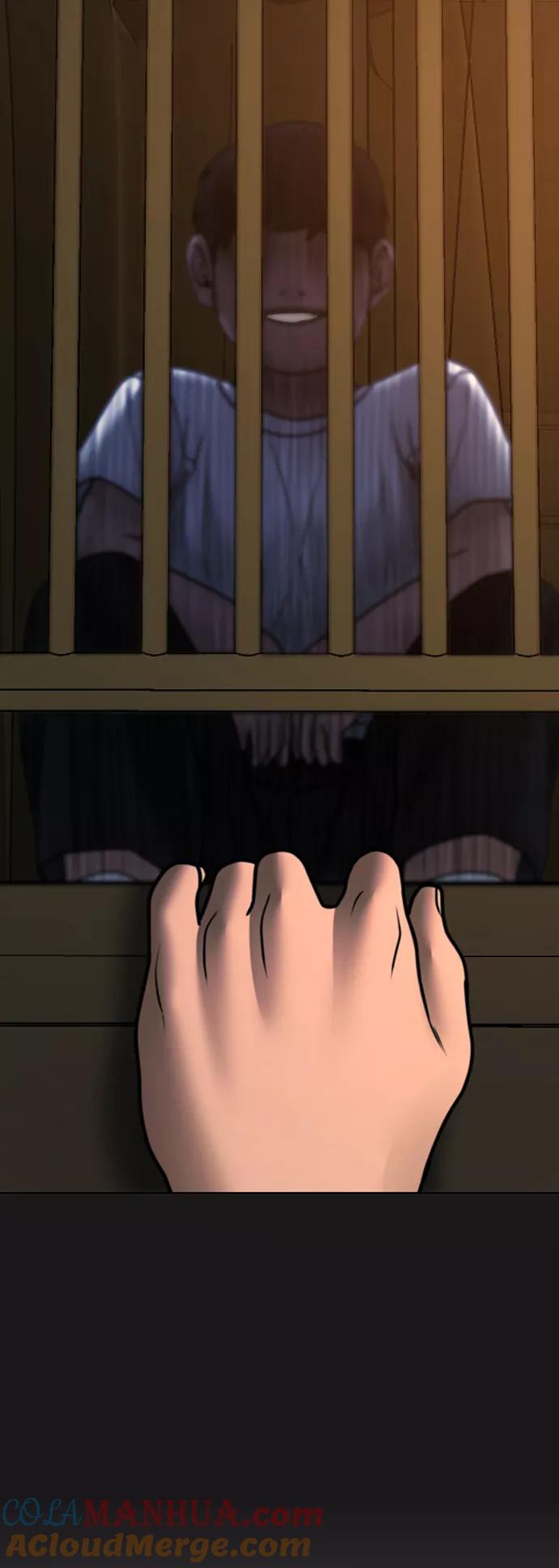 《现实闯关》第49话 第113页