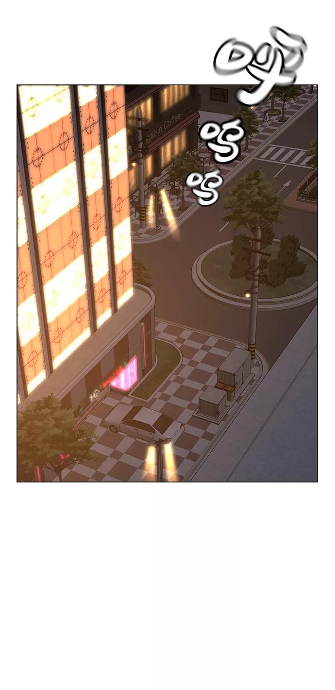 《现实闯关》第49话 第99页