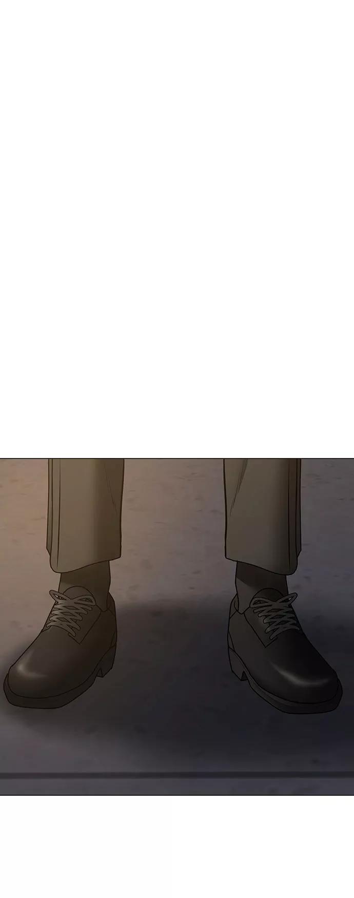 《现实闯关》第50话 第111页