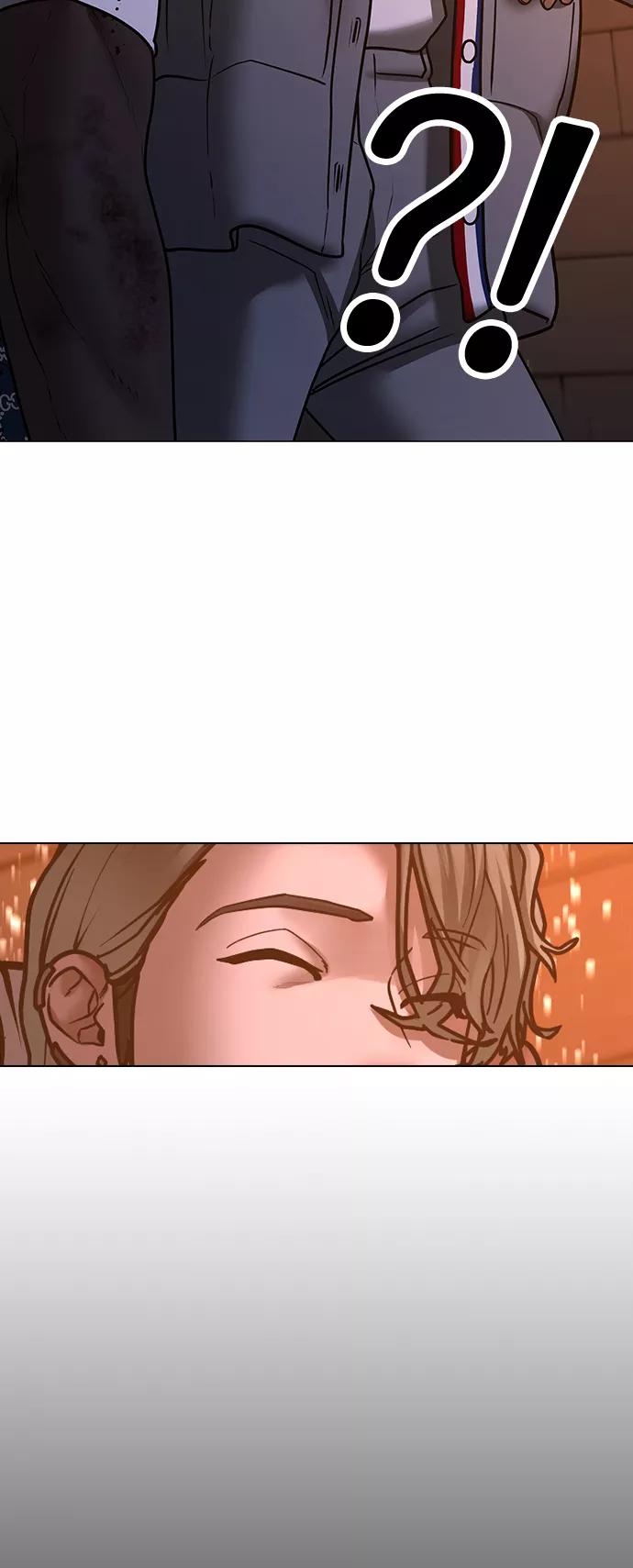 《现实闯关》第51话 第60页