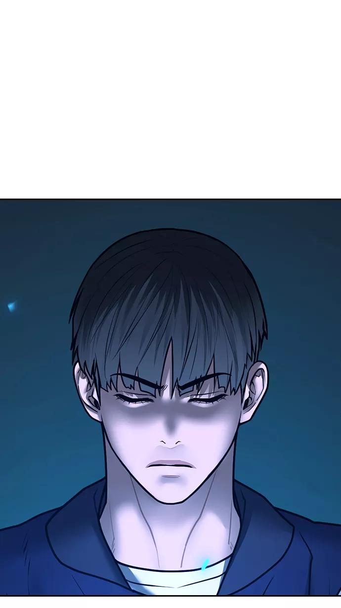 《现实闯关》第56话 第64页