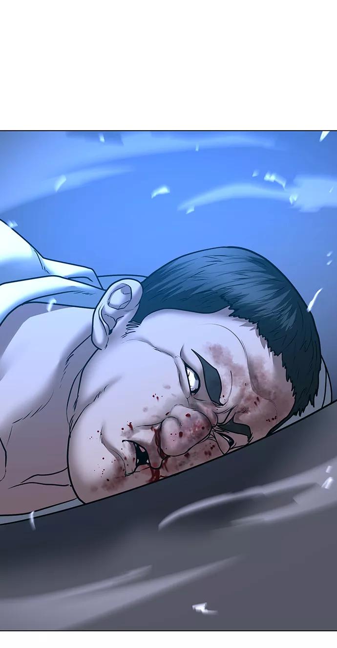 《现实闯关》第56话 第83页