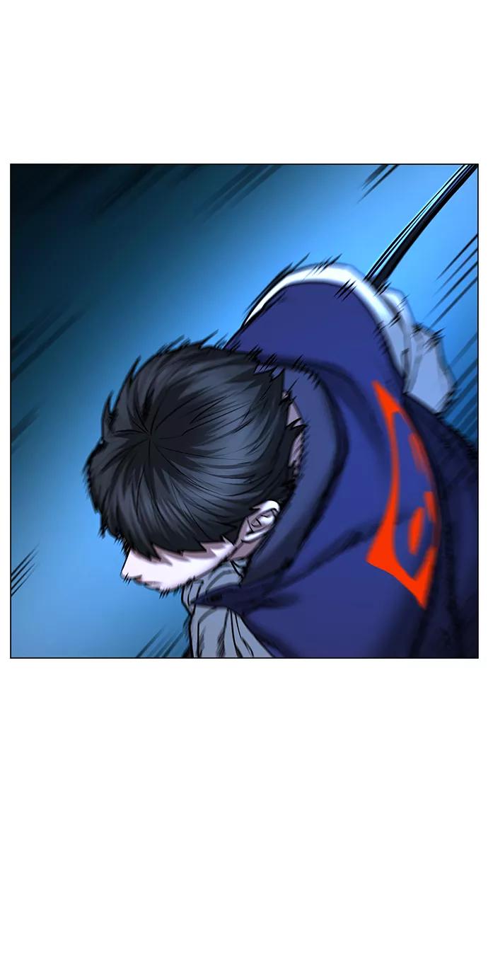 《现实闯关》第56话 第16页