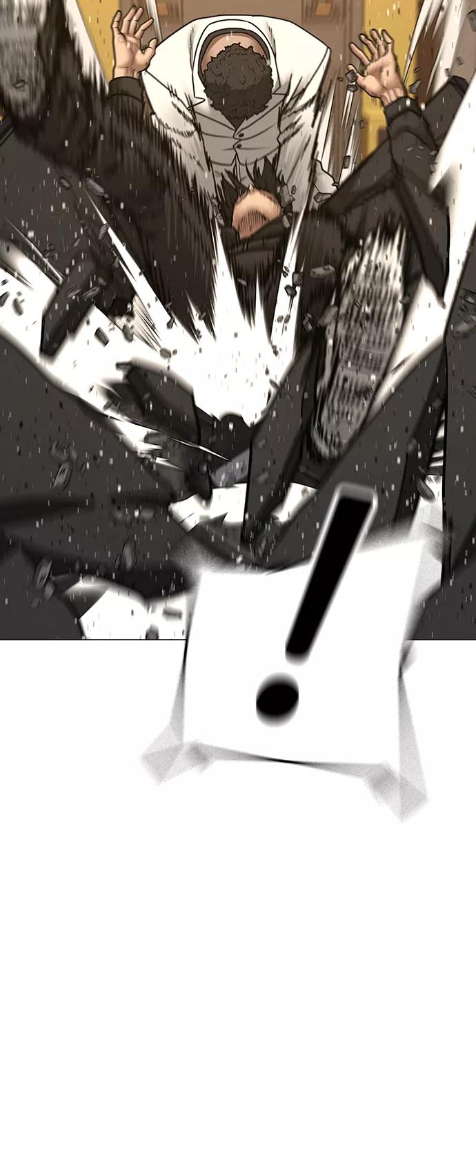 《现实闯关》第57话 第70页