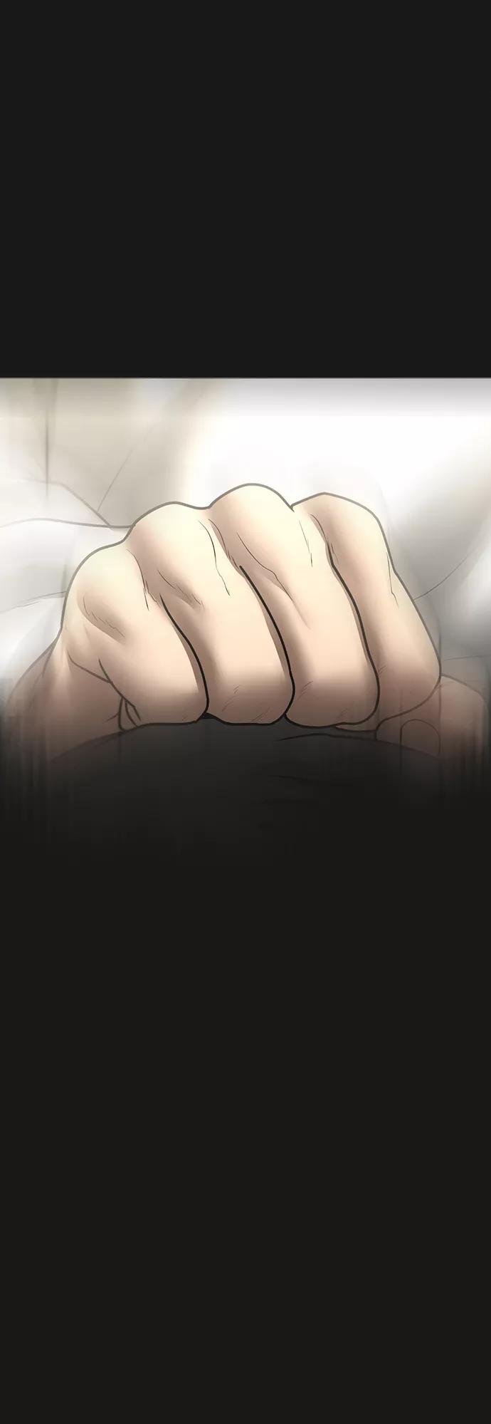 《现实闯关》第57话 第110页