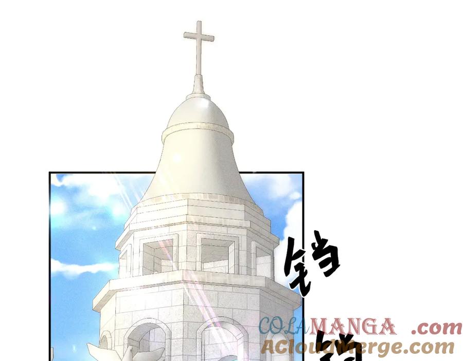 《公爵小姐和逃犯闪婚了》005 新娘登场 第25页